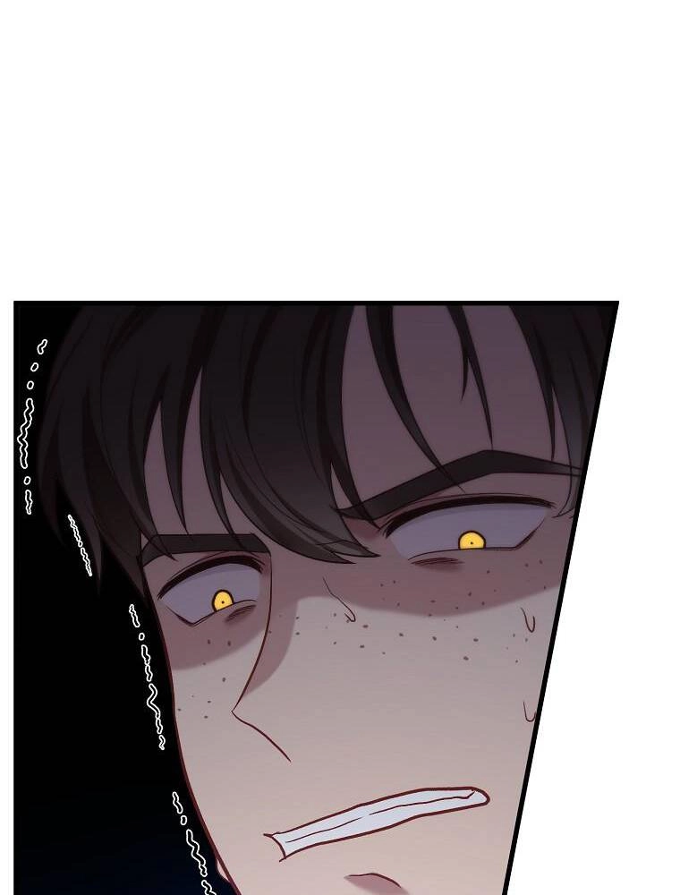 Một Đêm Sâu Đậm Của Adeline Chapter 16 - 115