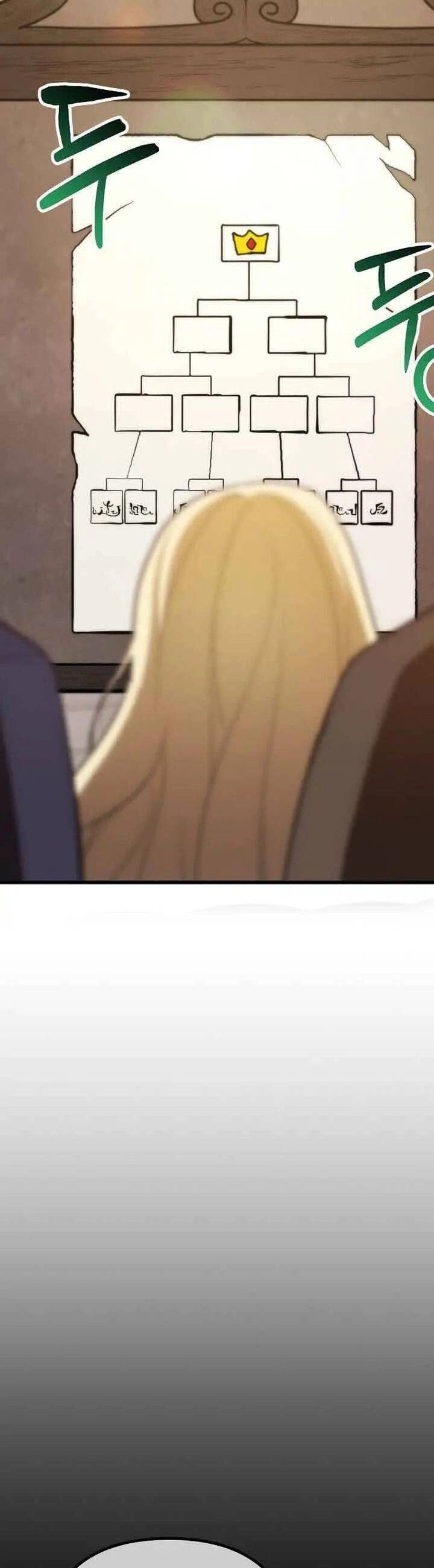 Một Đêm Sâu Đậm Của Adeline Chapter 24 - 4