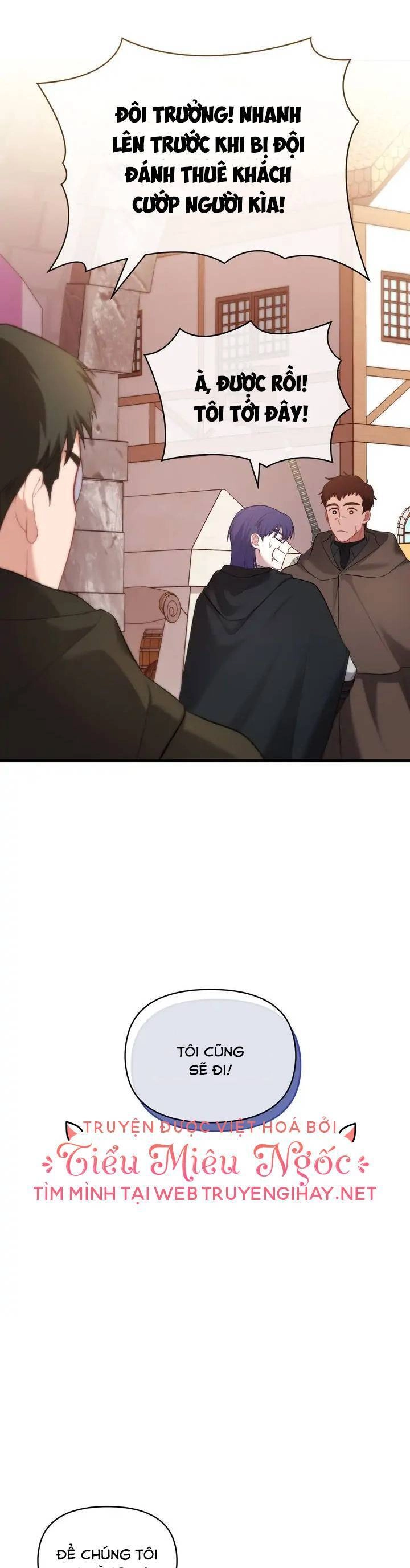 Một Đêm Sâu Đậm Của Adeline Chapter 25 - 17