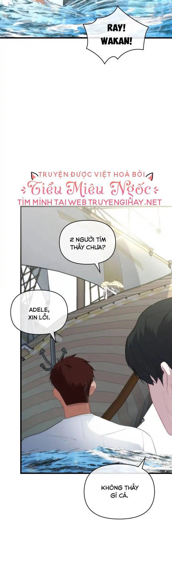 Một Đêm Sâu Đậm Của Adeline Chapter 33 - 4