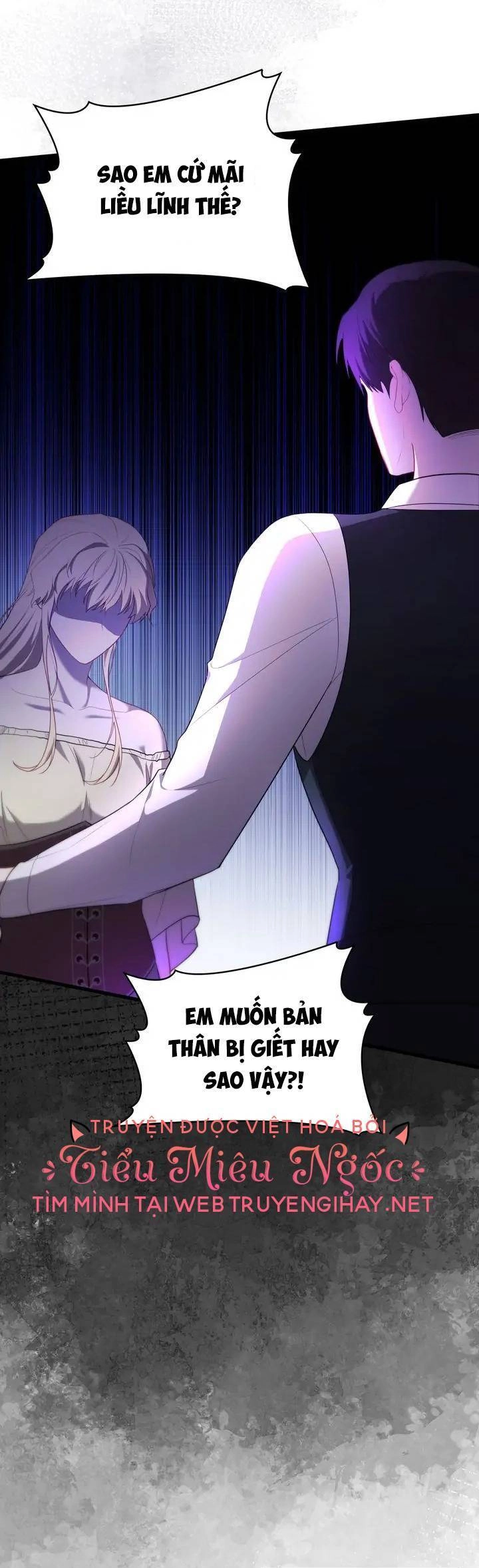 Một Đêm Sâu Đậm Của Adeline Chapter 34 - 22