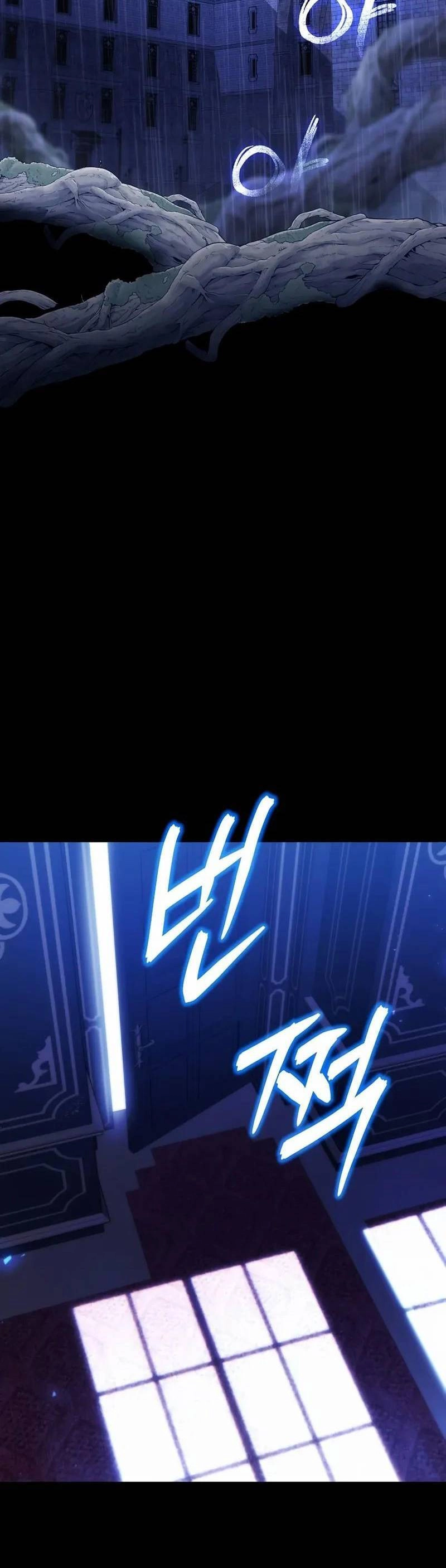 Một Đêm Sâu Đậm Của Adeline Chapter 37 - 51