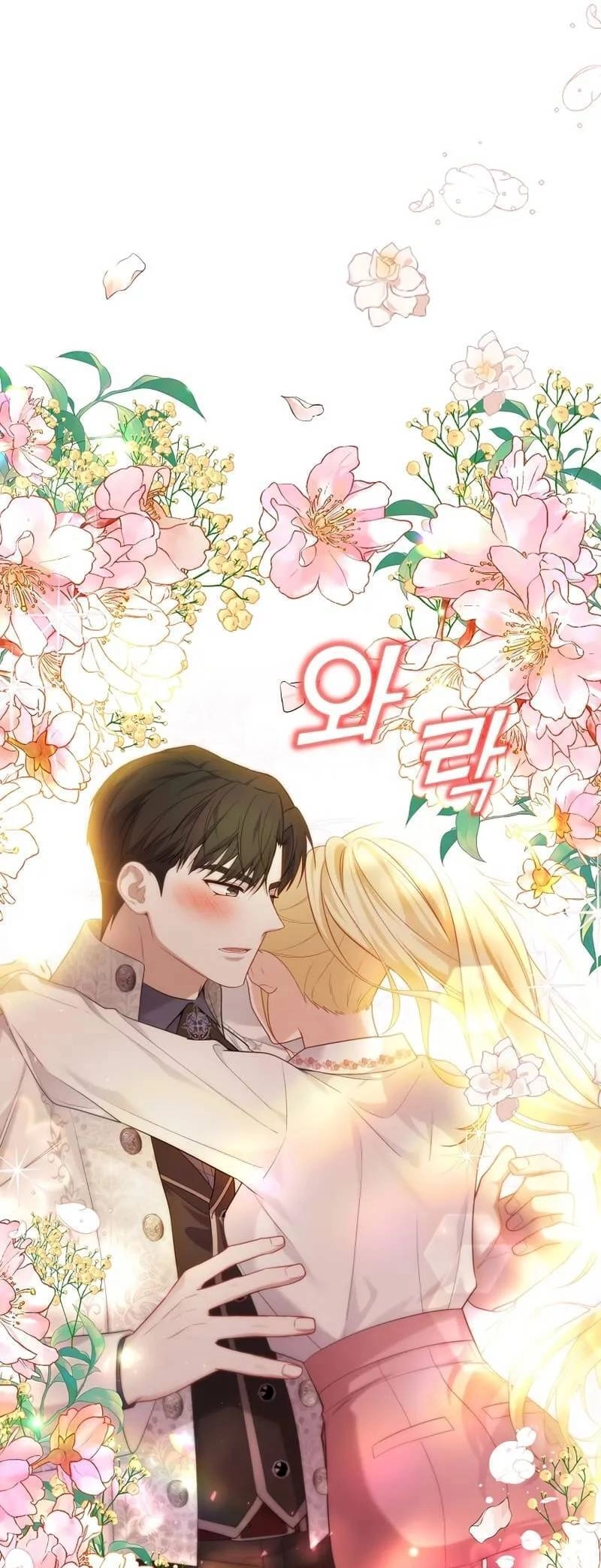 Một Đêm Sâu Đậm Của Adeline Chapter 38 - 35