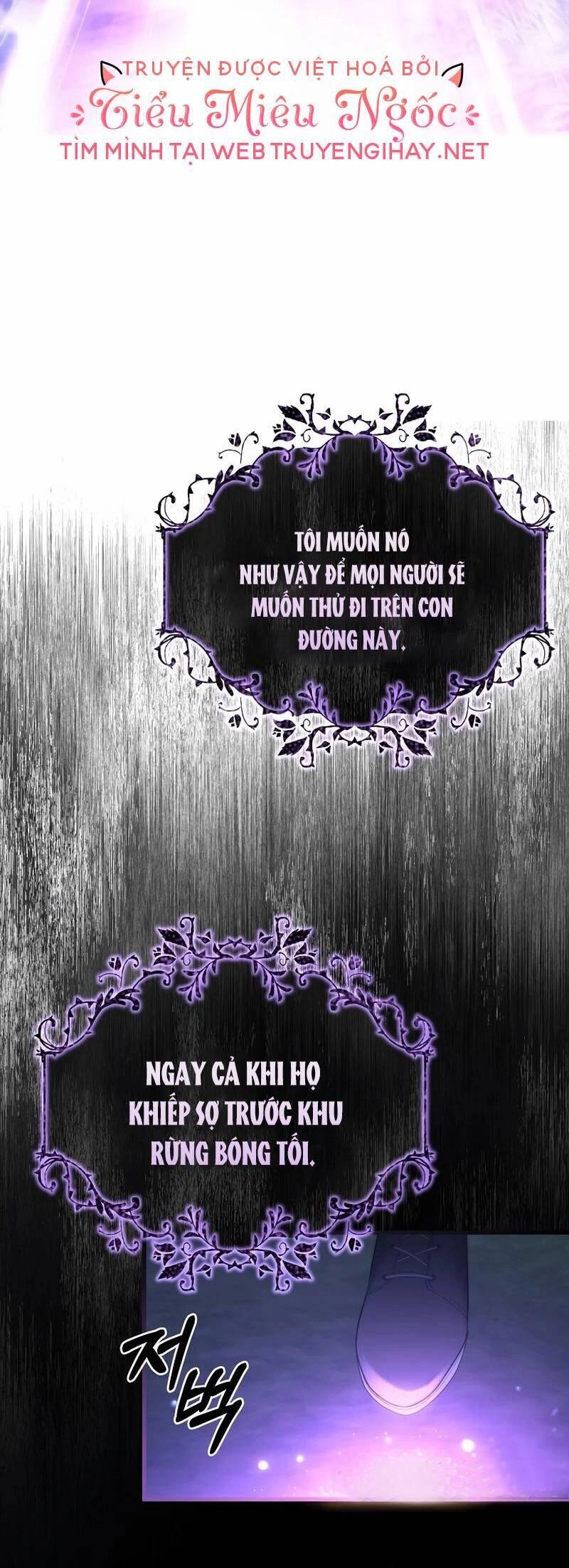 Một Đêm Sâu Đậm Của Adeline Chapter 39 - 11