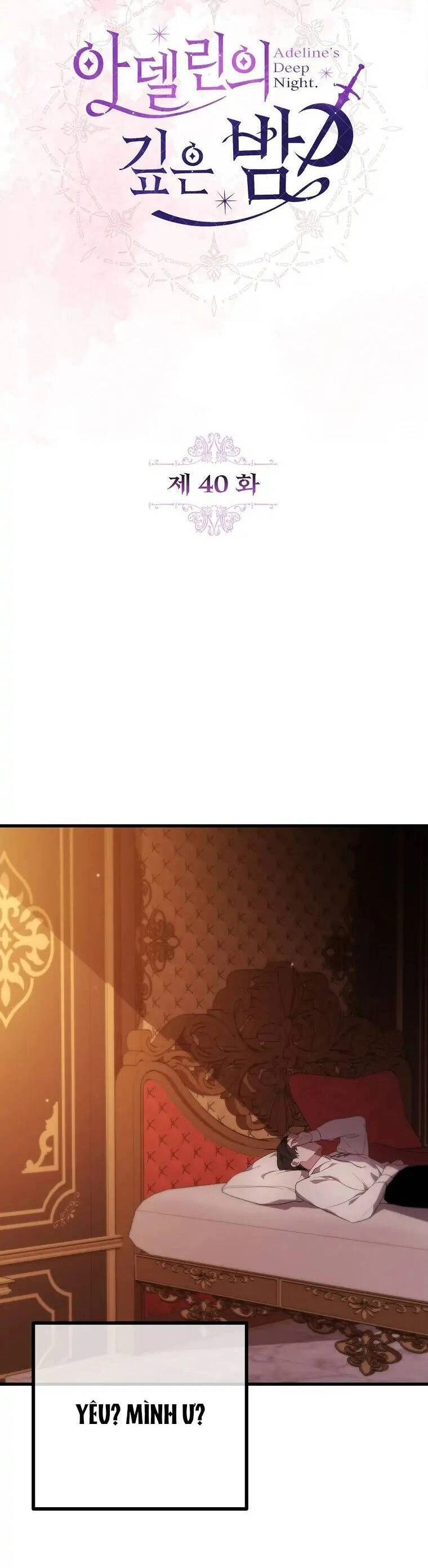 Một Đêm Sâu Đậm Của Adeline Chapter 40.2 - 6