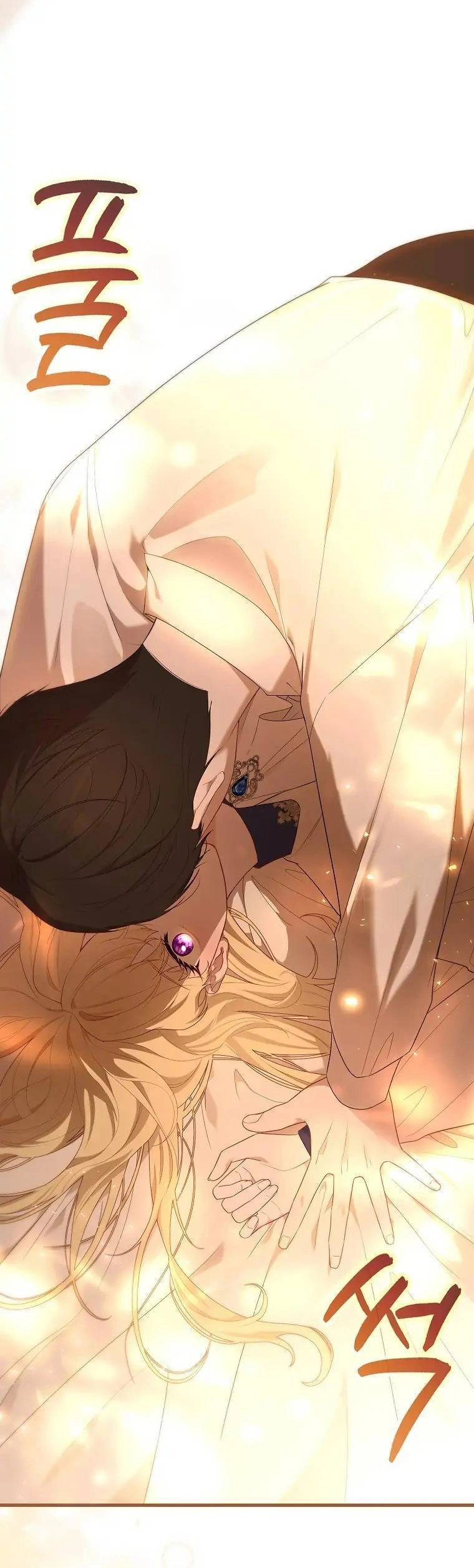 Một Đêm Sâu Đậm Của Adeline Chapter 40.2 - 24