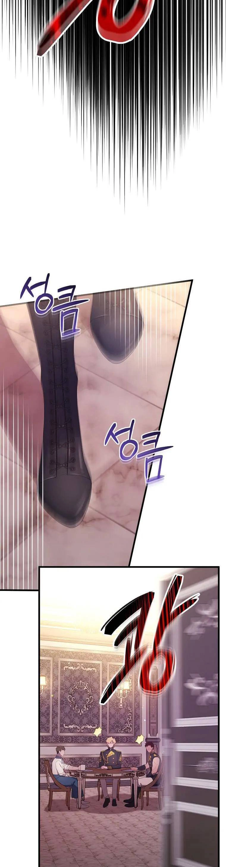 Một Đêm Sâu Đậm Của Adeline Chapter 41.1 - 9