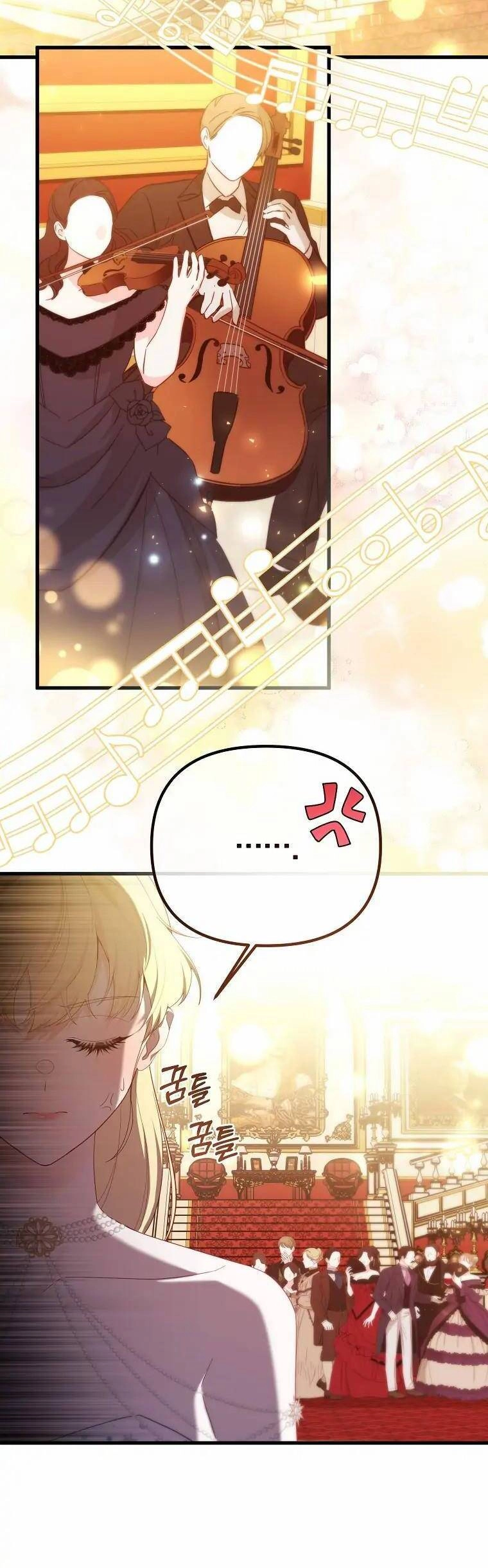 Một Đêm Sâu Đậm Của Adeline Chapter 42.1 - 22