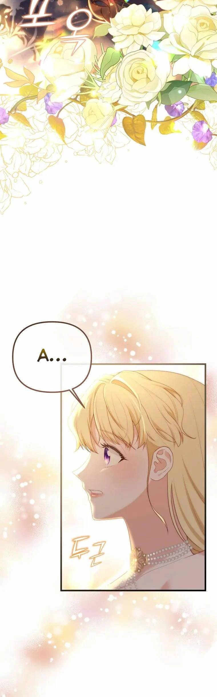 Một Đêm Sâu Đậm Của Adeline Chapter 42.2 - 6