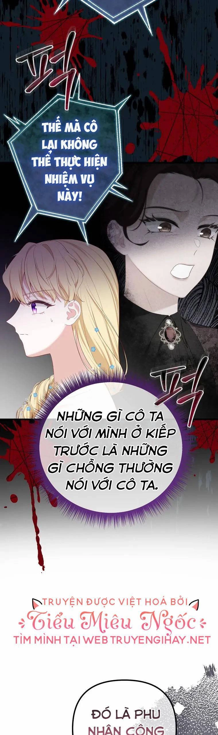 Một Đêm Sâu Đậm Của Adeline Chapter 43.1 - 11