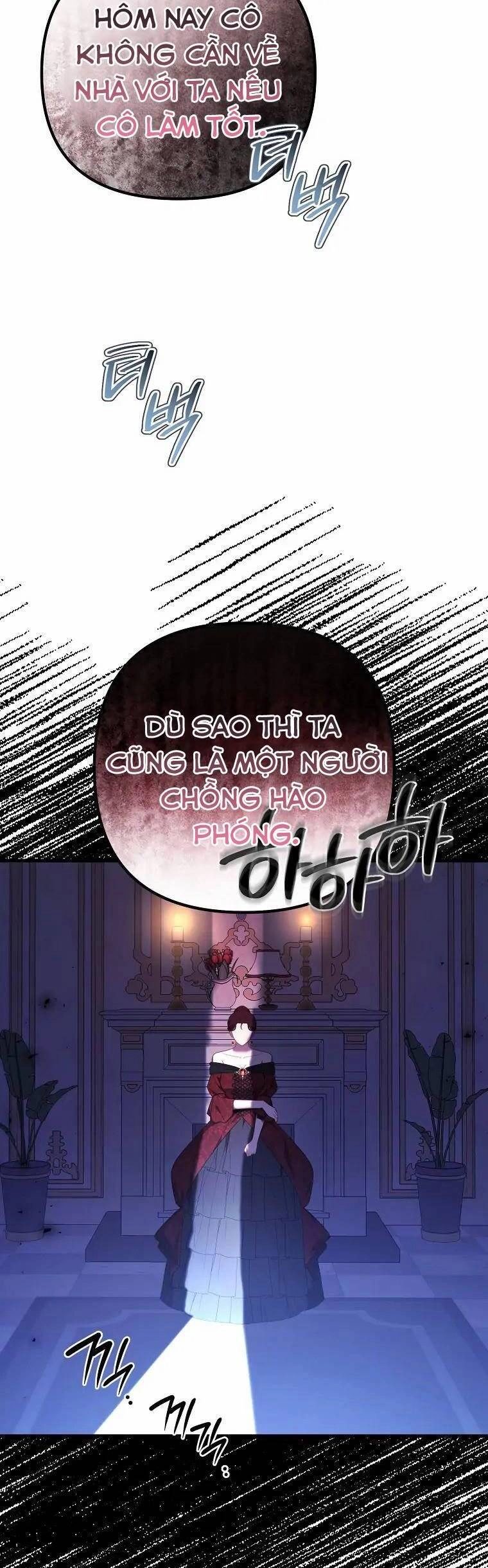 Một Đêm Sâu Đậm Của Adeline Chapter 43.1 - 14