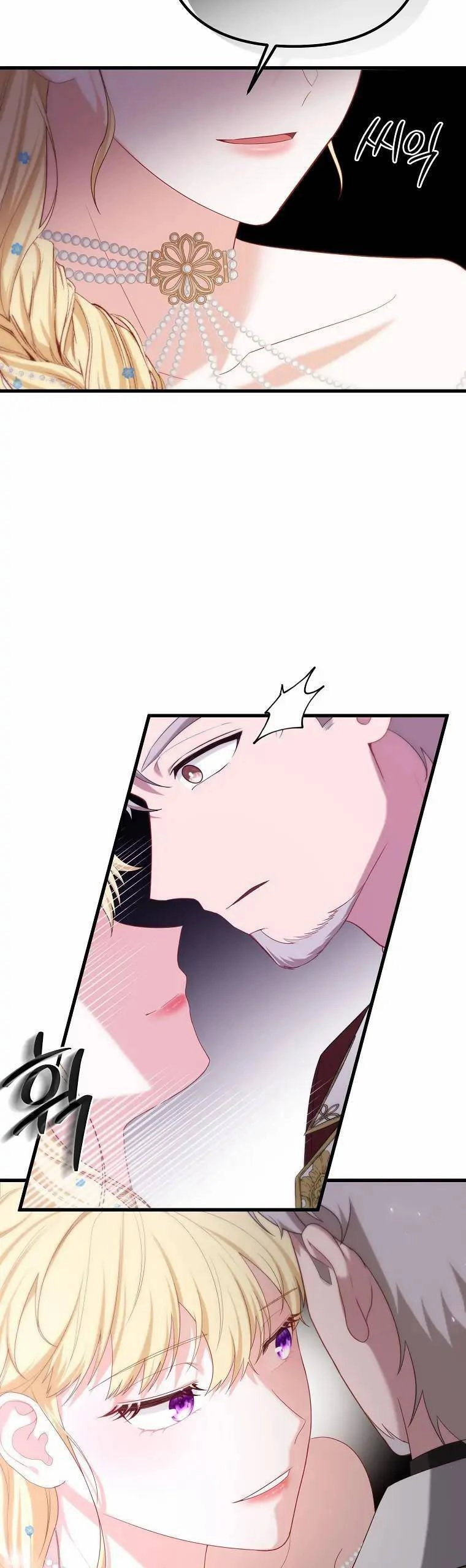 Một Đêm Sâu Đậm Của Adeline Chapter 43.2 - 12