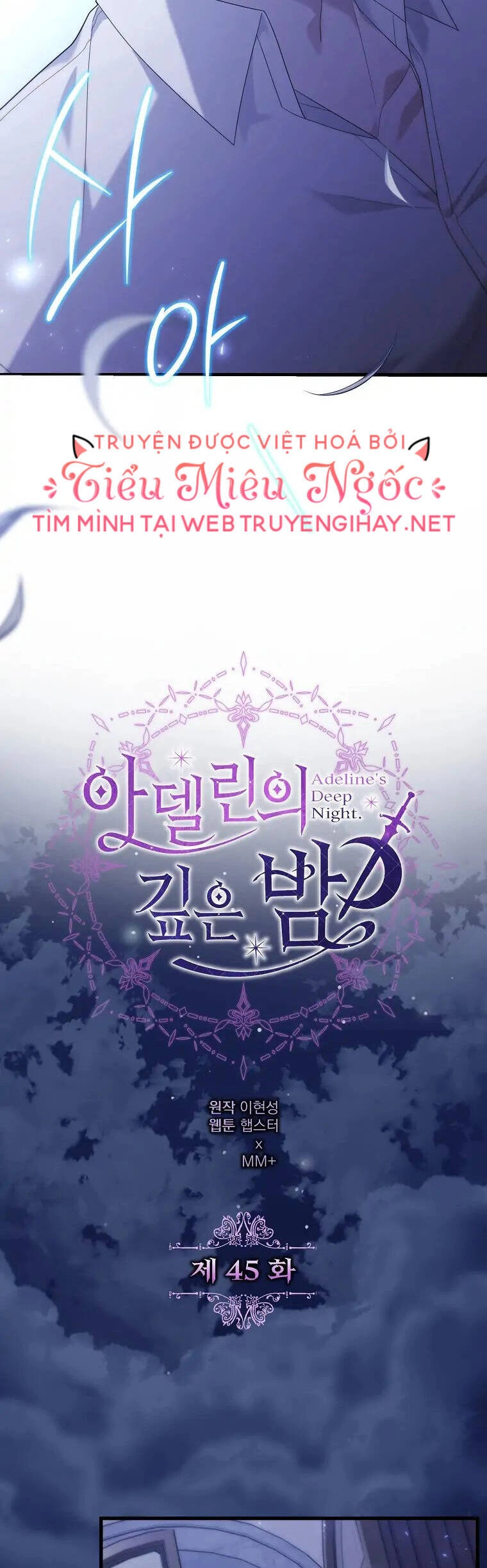 Một Đêm Sâu Đậm Của Adeline Chapter 45.1 - 14