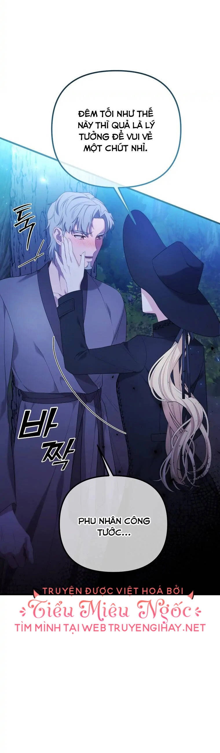 Một Đêm Sâu Đậm Của Adeline Chapter 45.2 - 1