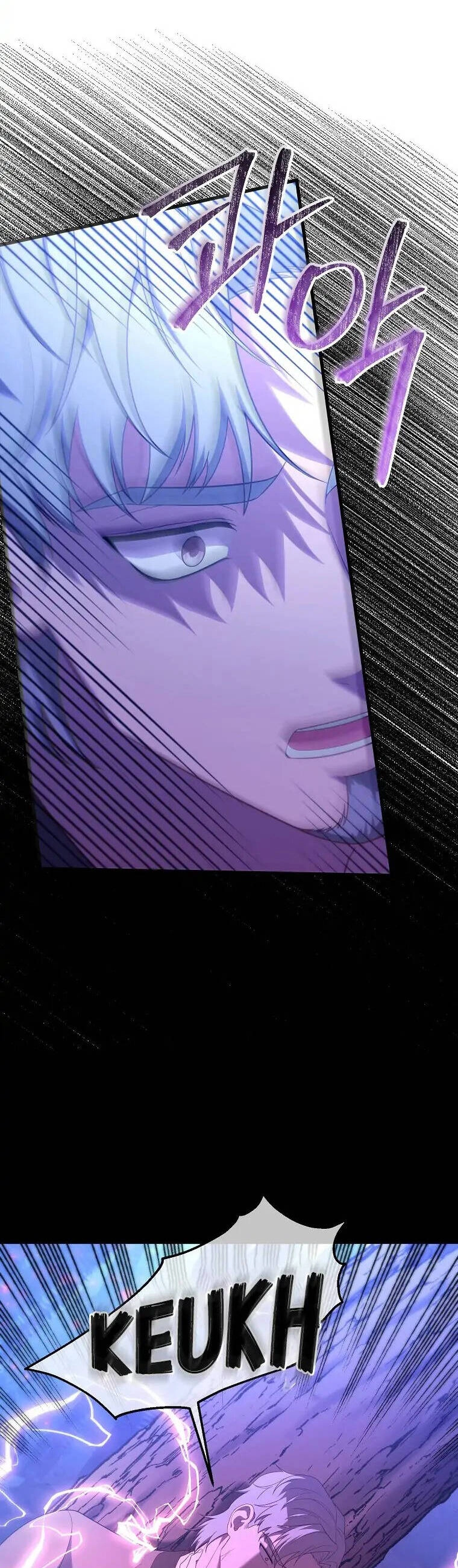 Một Đêm Sâu Đậm Của Adeline Chapter 45.2 - 2