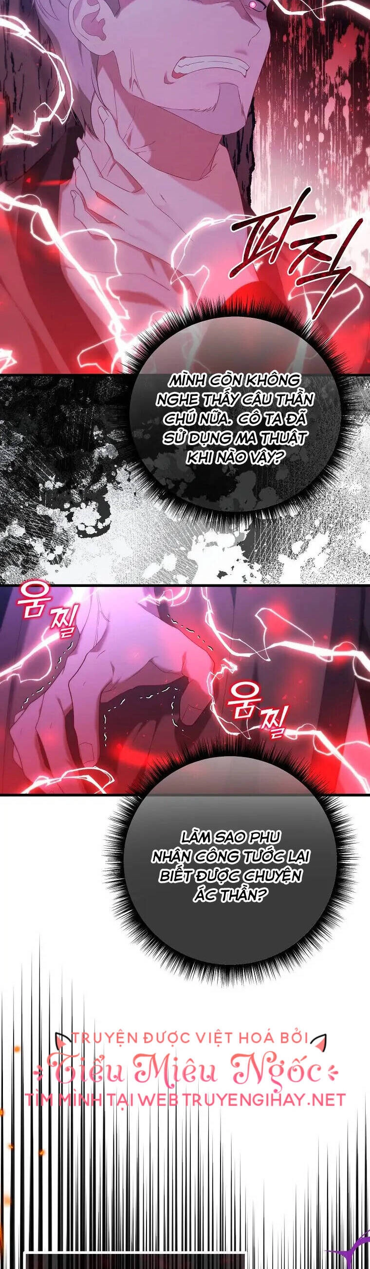 Một Đêm Sâu Đậm Của Adeline Chapter 45.2 - 5