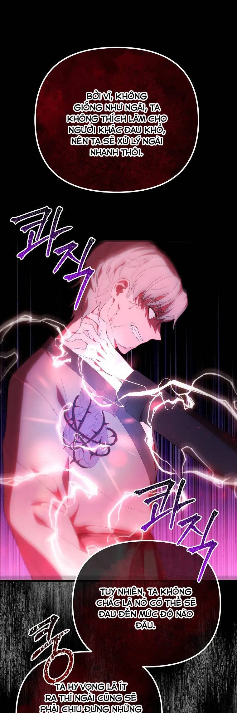 Một Đêm Sâu Đậm Của Adeline Chapter 45.2 - 7