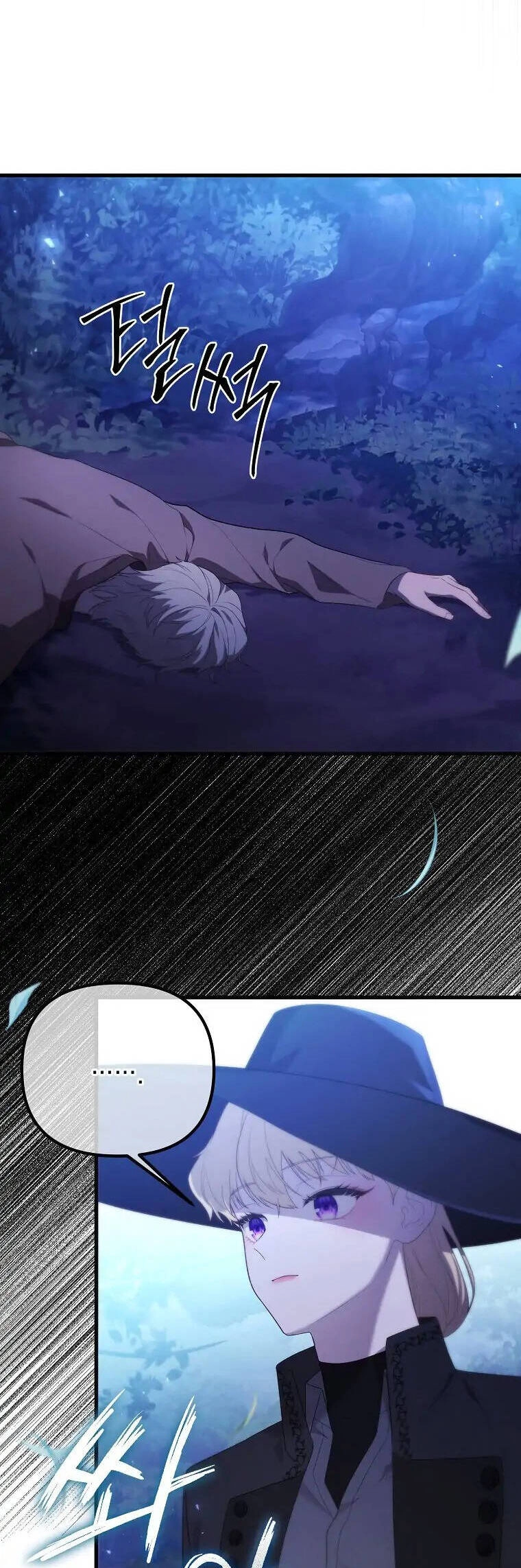 Một Đêm Sâu Đậm Của Adeline Chapter 45.2 - 9