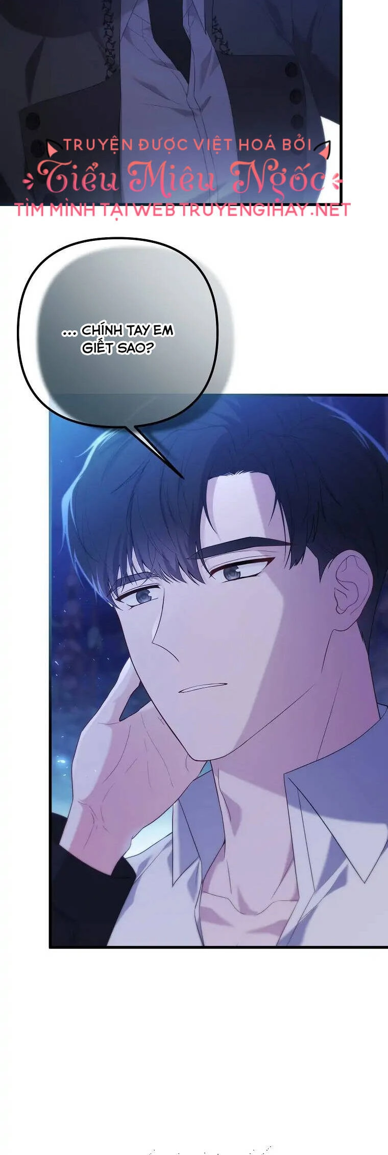 Một Đêm Sâu Đậm Của Adeline Chapter 45.2 - 14