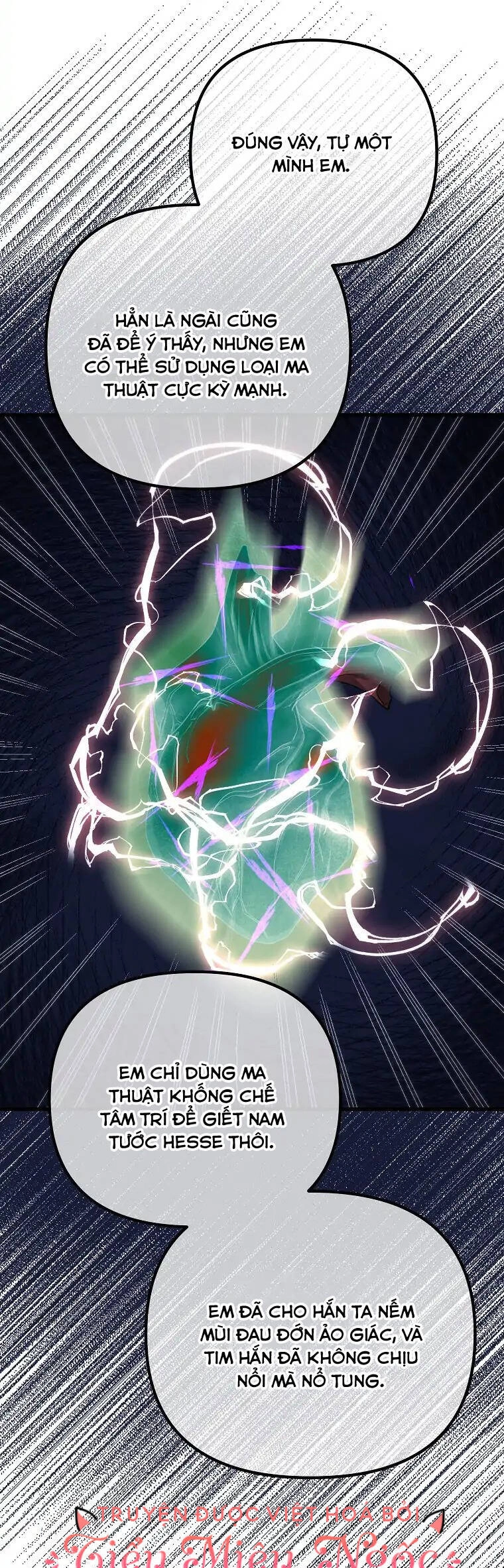 Một Đêm Sâu Đậm Của Adeline Chapter 45.2 - 15