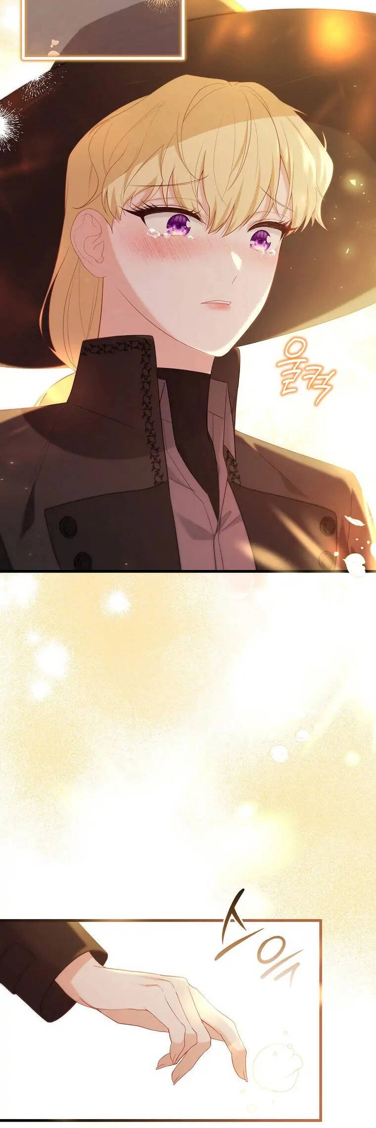 Một Đêm Sâu Đậm Của Adeline Chapter 45.2 - 22