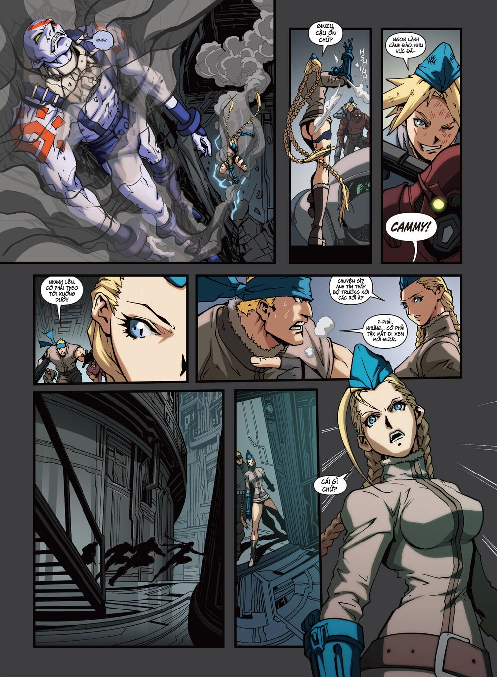 Street Fighter Unlimited Chapter 0.2 - 9