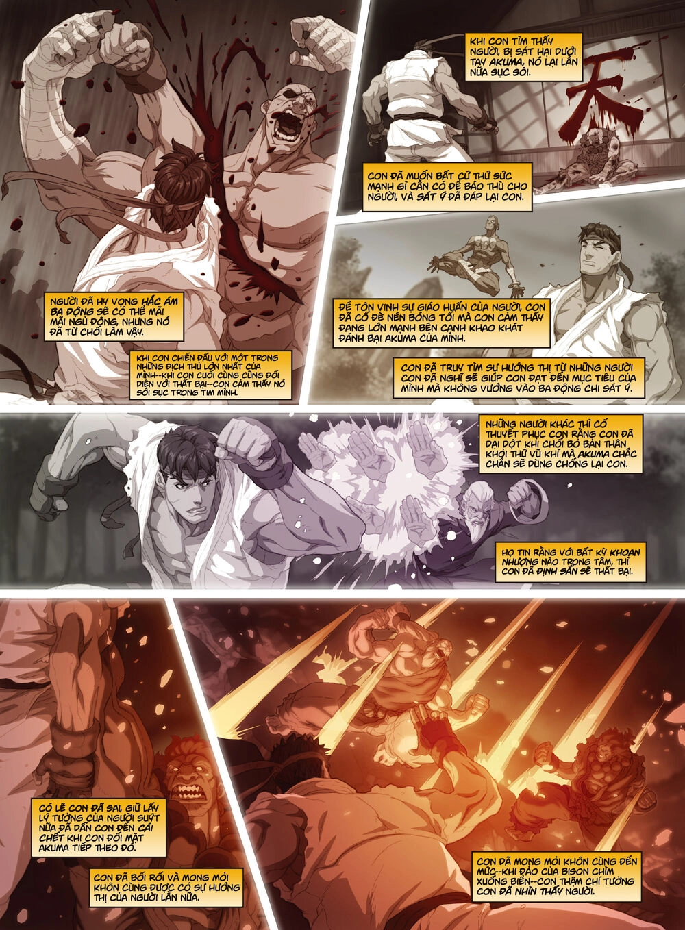 Street Fighter Unlimited Chapter 1.1 - 3
