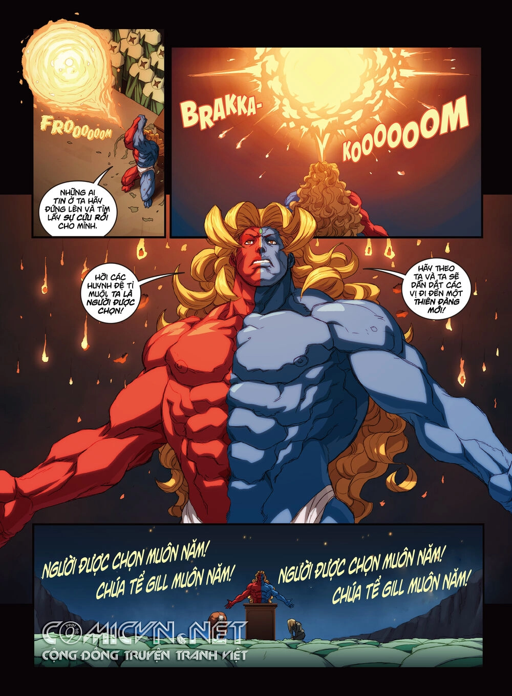 Street Fighter Unlimited Chapter 2.1 - 4