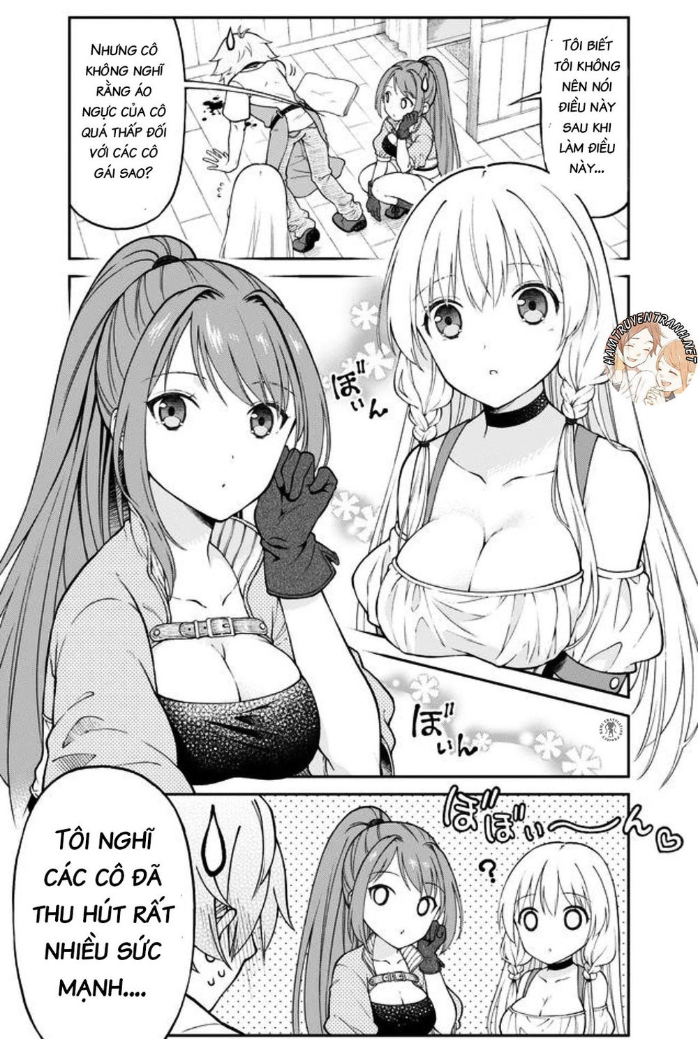 Otona No Bouguya-San Chapter 7 - 4