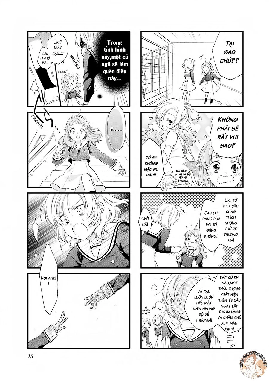 Anima Yell Chapter 1 - 9