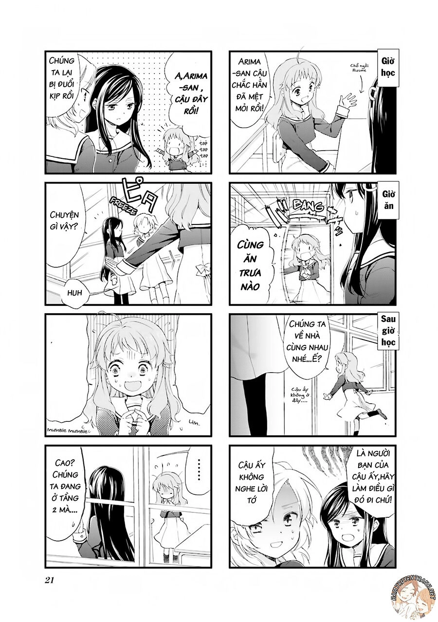 Anima Yell Chapter 2 - 7