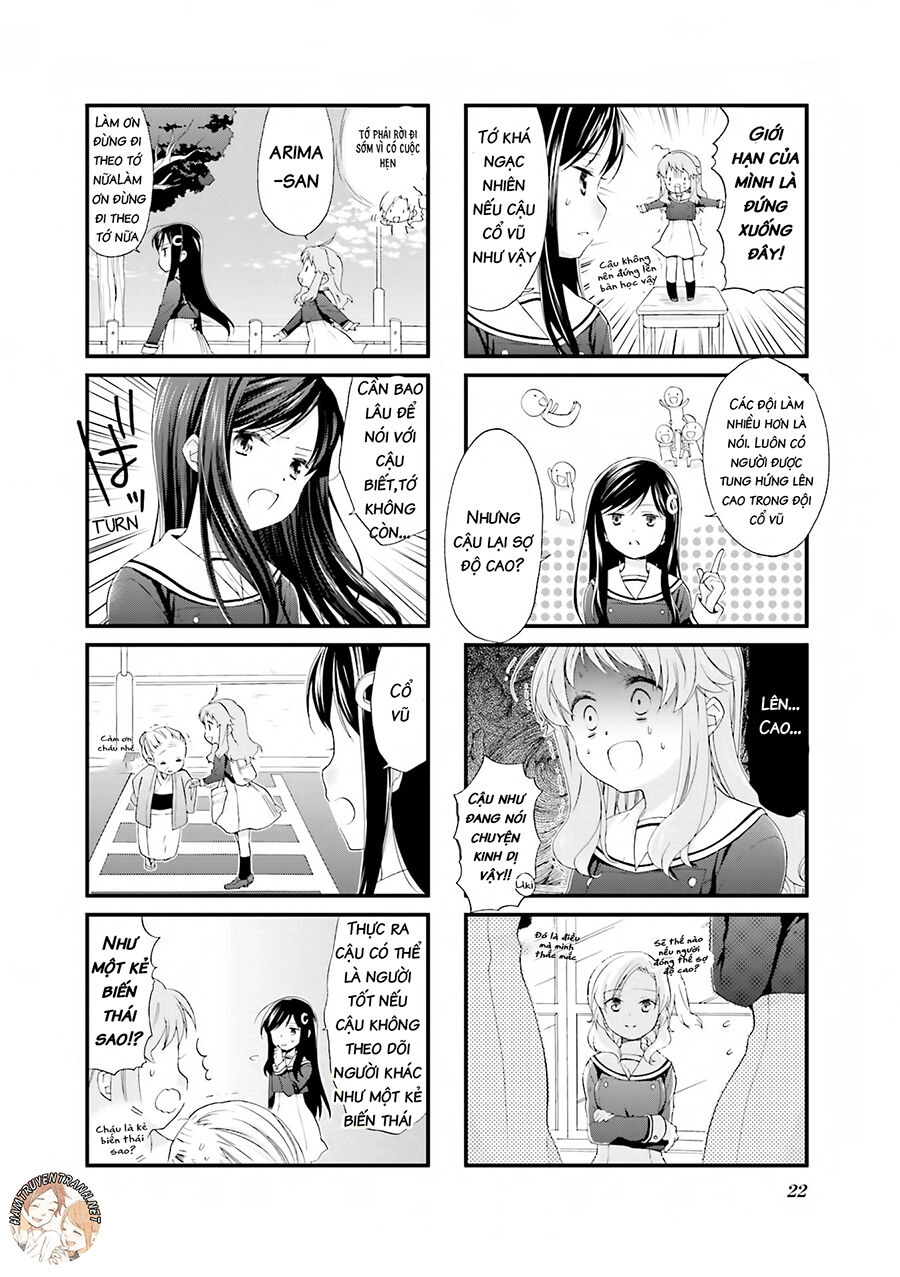 Anima Yell Chapter 2 - 8