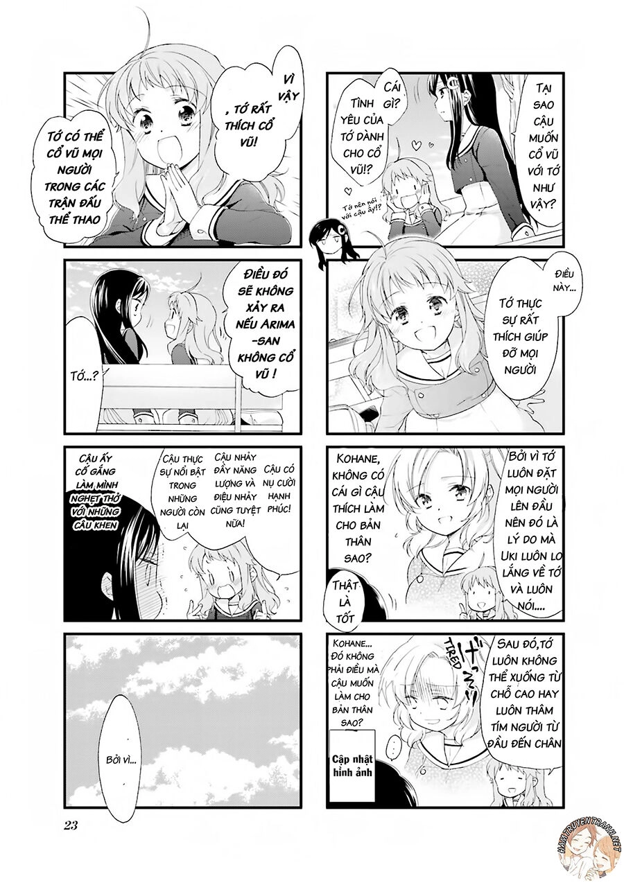 Anima Yell Chapter 2 - 9