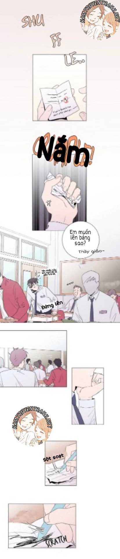 Distance Between Us Chapter 2 - 14