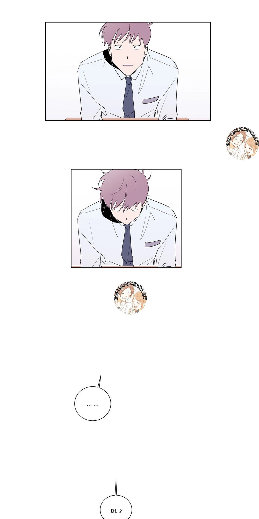 Distance Between Us Chapter 2 - 19