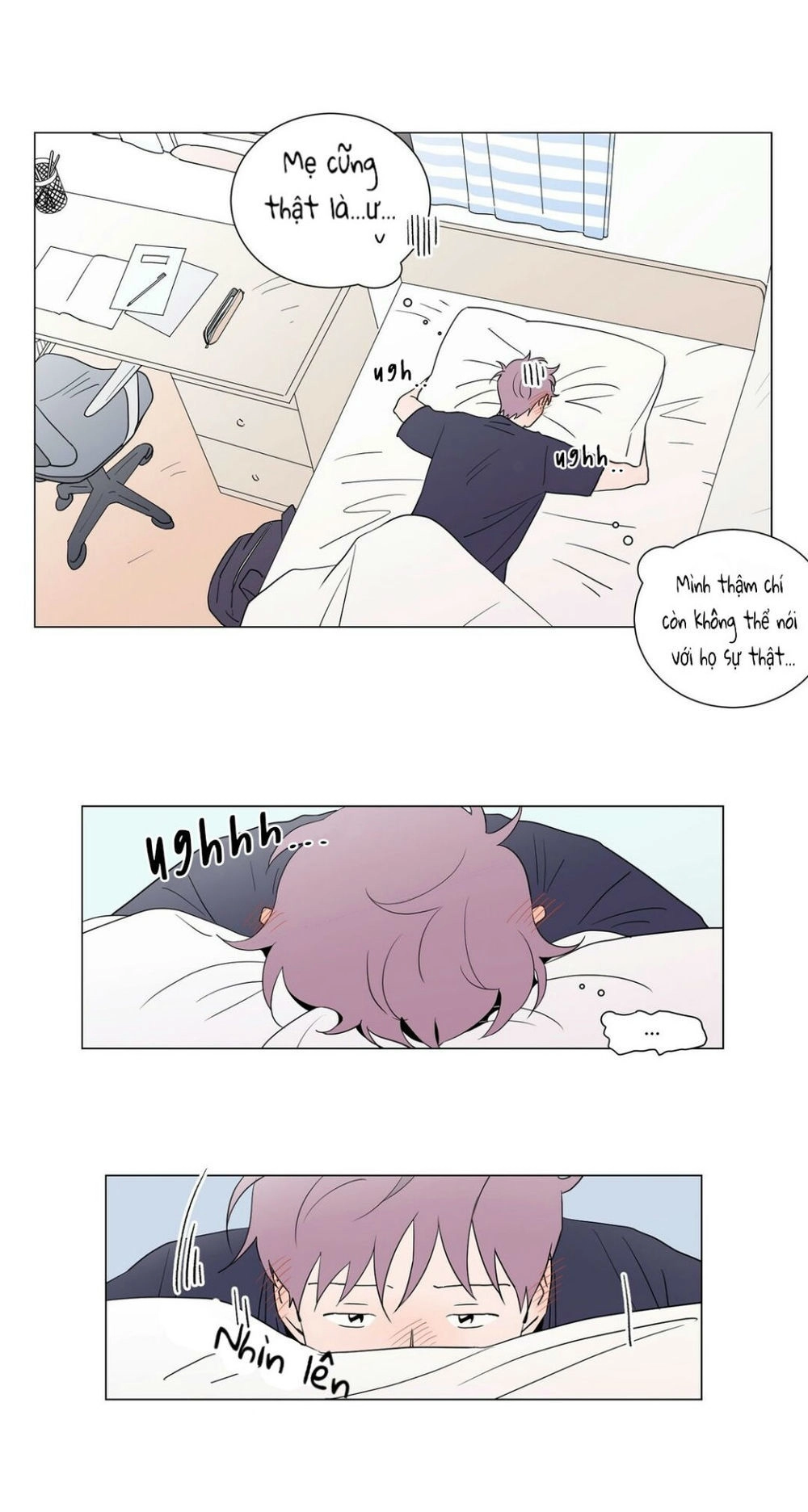 Distance Between Us Chapter 4 - 13