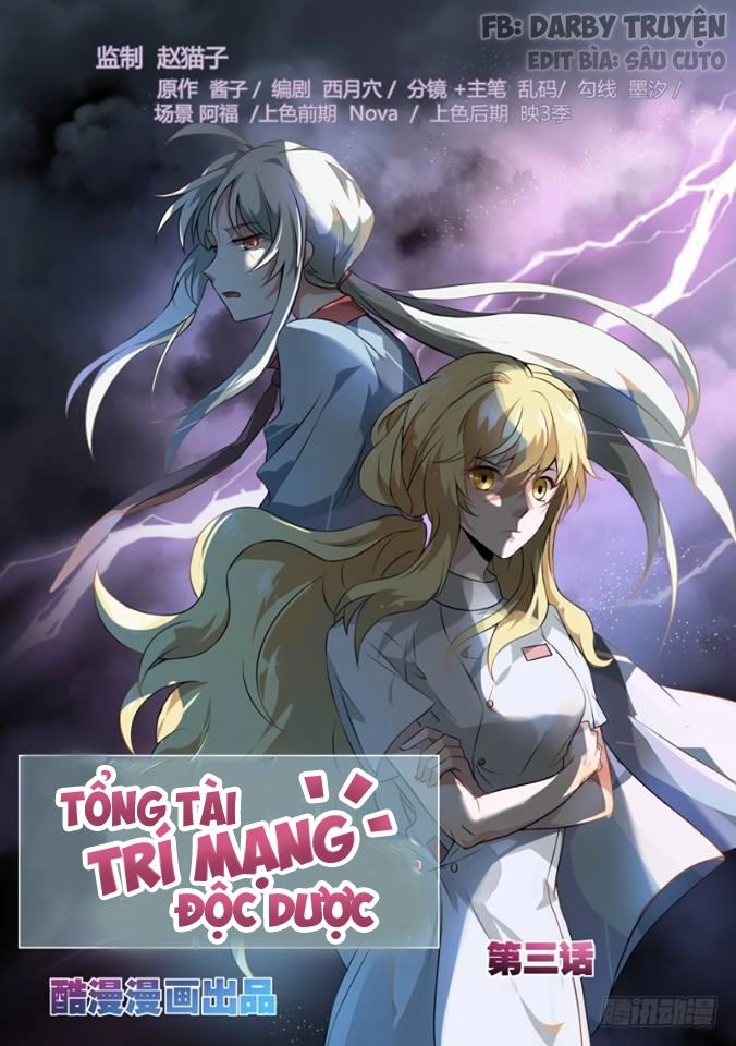 Tổng Tài Là Độc Dược Trí Mạng Chapter 3 - 1