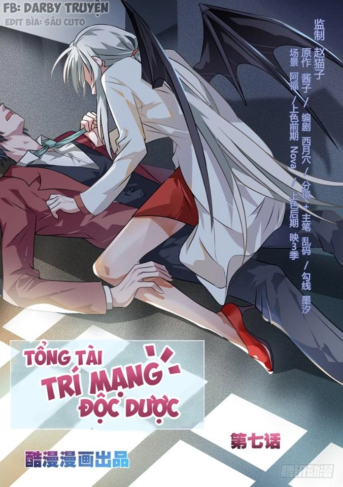 Tổng Tài Là Độc Dược Trí Mạng Chapter 7 - 1