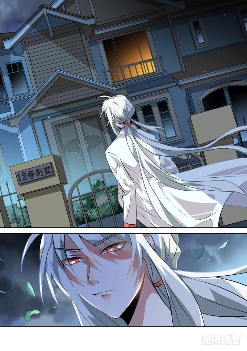 Tổng Tài Là Độc Dược Trí Mạng Chapter 10 - 5