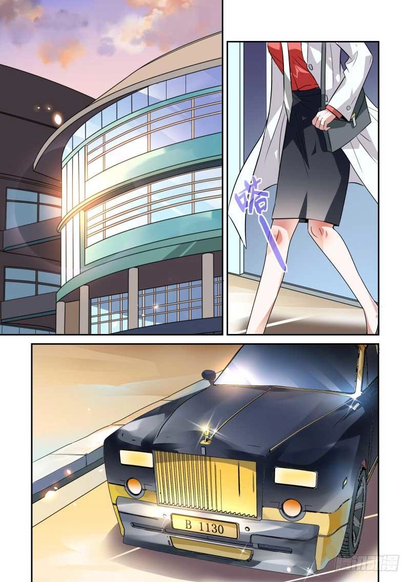 Tổng Tài Là Độc Dược Trí Mạng Chapter 16 - 2