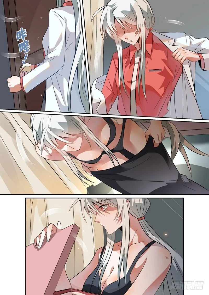 Tổng Tài Là Độc Dược Trí Mạng Chapter 19 - 11