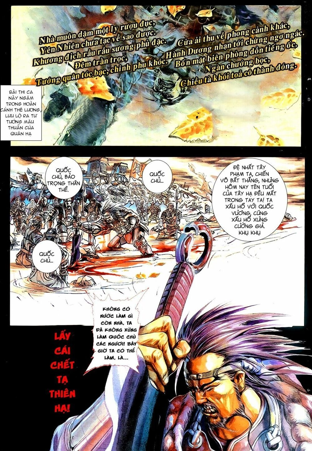 Thủy Hử Truyện Chapter 1 - 4