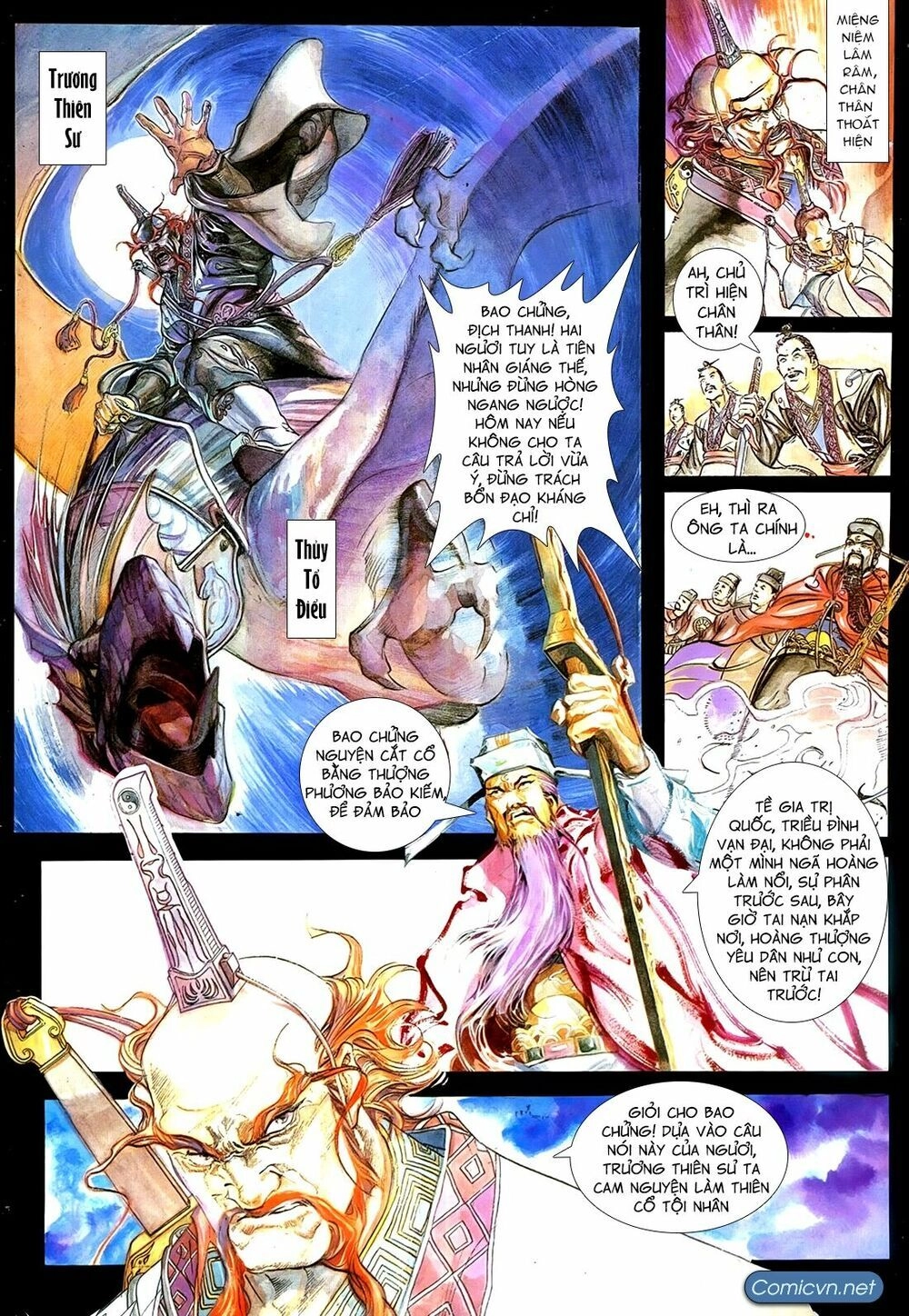 Thủy Hử Truyện Chapter 1 - 11