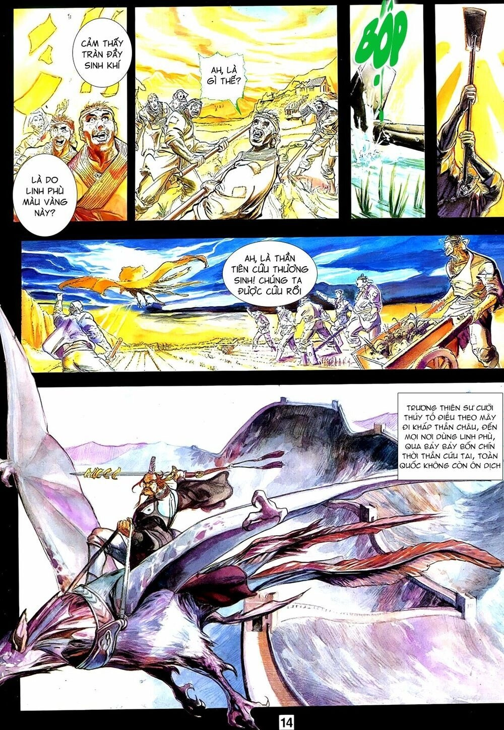 Thủy Hử Truyện Chapter 1 - 12