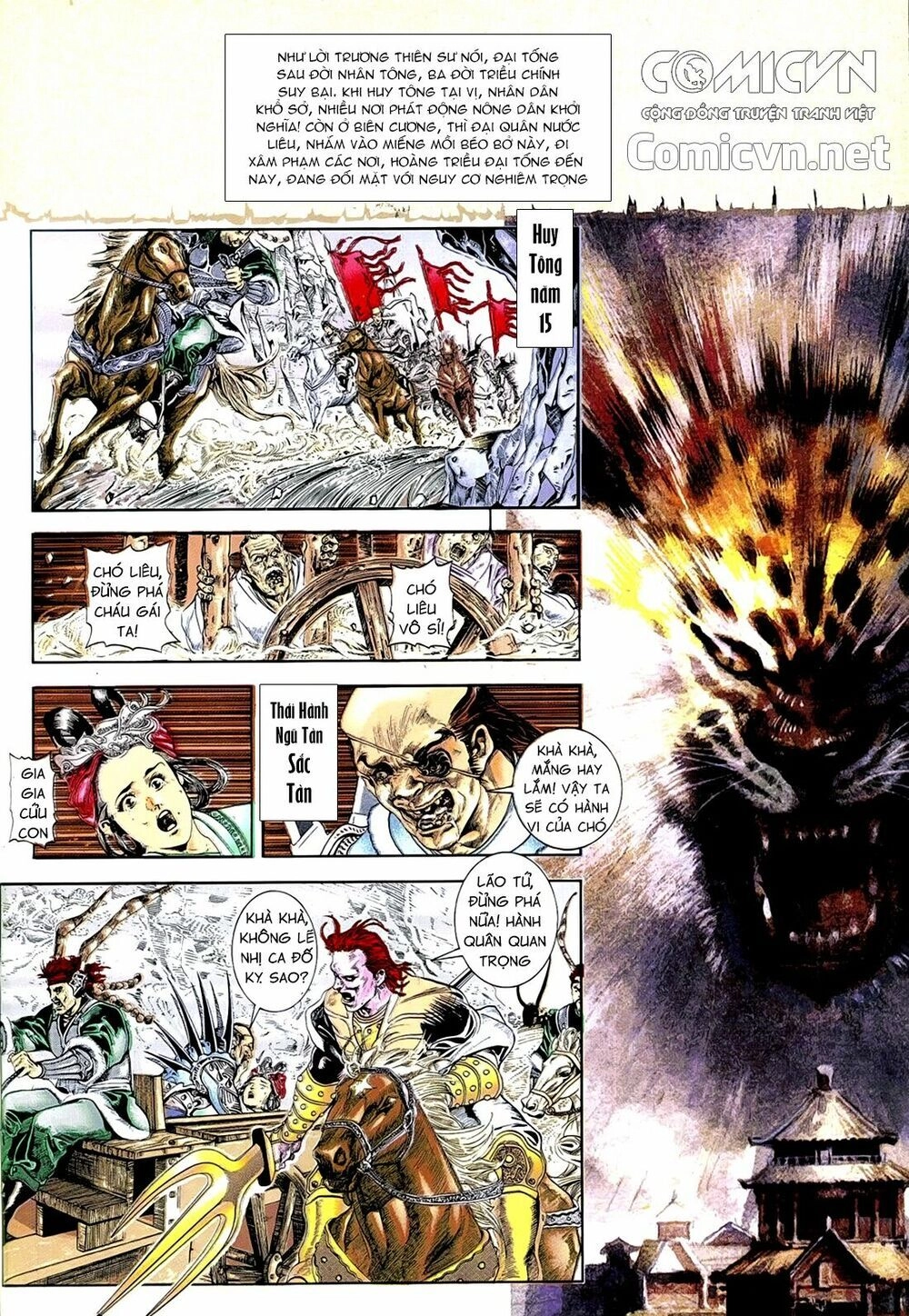 Thủy Hử Truyện Chapter 2 - 2