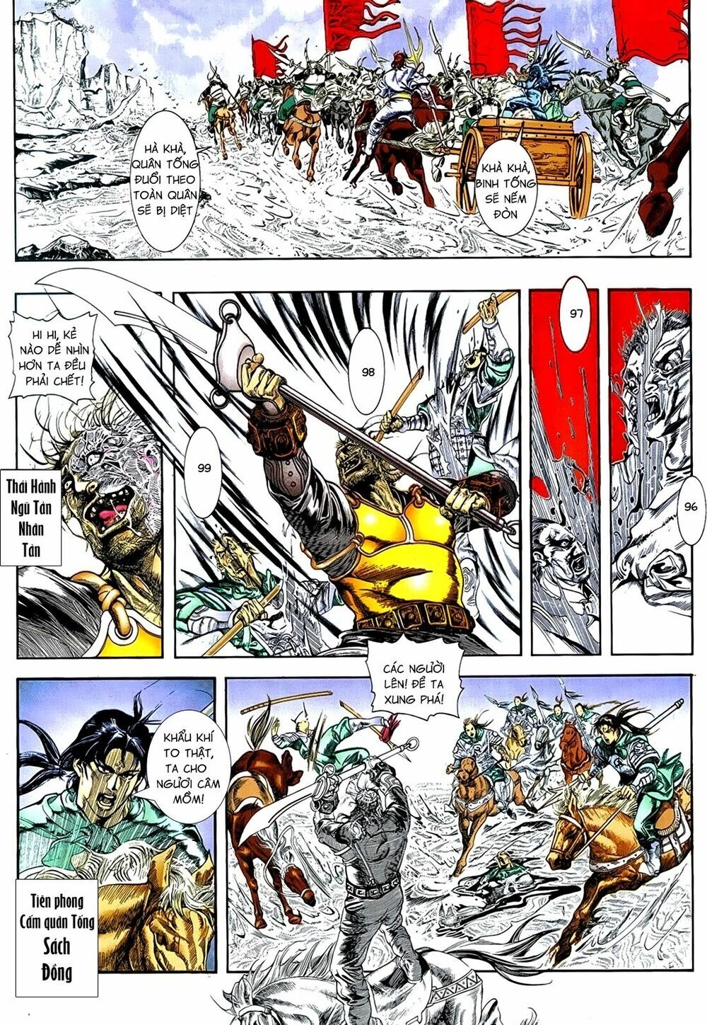 Thủy Hử Truyện Chapter 2 - 4