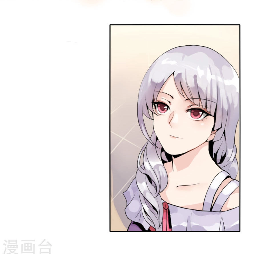 Tù Binh Của Tôi Chapter 1 - 6