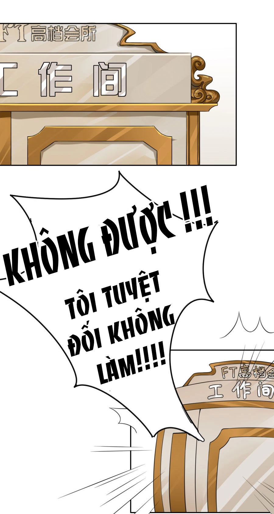 Tù Binh Của Tôi Chapter 1 - 33