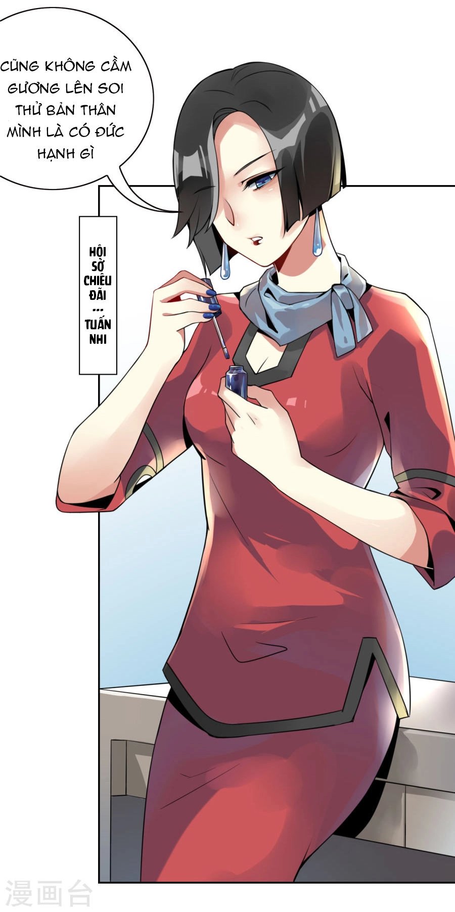 Tù Binh Của Tôi Chapter 1 - 36