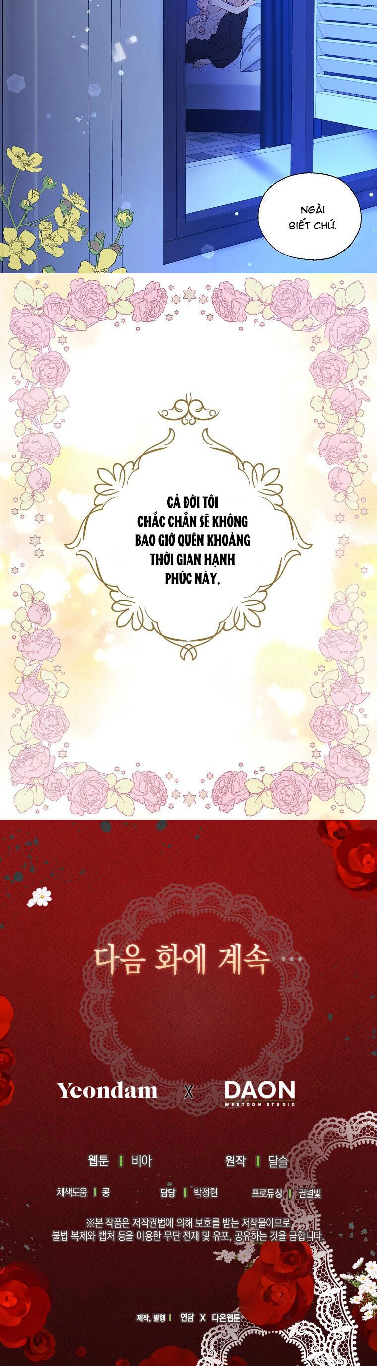 Quyến Rũ Cha Của Nhân Vật Phản Diện Chapter 140 - 28